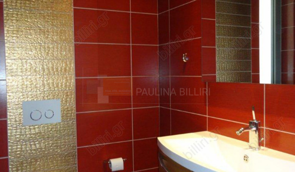 Μπάνιο - Bathroom